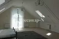 Дом 4 комнаты 250 м² Одесса, Украина