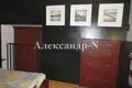 Appartement 1 chambre 70 m² Sievierodonetsk, Ukraine