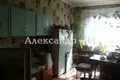 Casa 4 habitaciones 116 m² Odessa, Ucrania