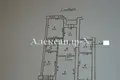 Apartamento 3 habitaciones 122 m² Odessa, Ucrania