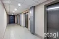 Appartement 2 chambres 48 m² Minsk, Bélarus