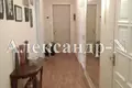 Apartamento 4 habitaciones 102 m² Odessa, Ucrania