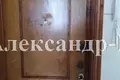 Apartamento 4 habitaciones 61 m² Odessa, Ucrania