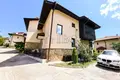 Dom 4 pokoi 169 m² Kosharitsa, Bułgaria