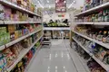Commercial property 292 m² in Barcelona, Spain