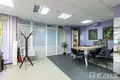 Офис 175 м² Минск, Беларусь