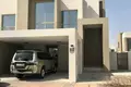 Casa 4 habitaciones 204 m² Dubái, Emiratos Árabes Unidos