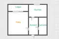 1 room apartment 35 m² Lodz, Poland