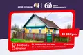 Casa 3 habitaciones 67 m² Dabryniouski sielski Saviet, Bielorrusia
