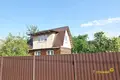 House 55 m² Zodzinski selski Savet, Belarus