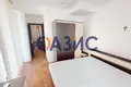 Appartement 2 chambres 71 m² Kocharitsa, Bulgarie