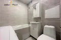 Mieszkanie 2 pokoi 45 m² Mińsk, Białoruś