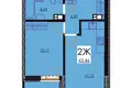 Wohnung 2 zimmer 43 m² Minsk, Belarus