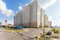 1 room apartment 52 m² Minsk, Belarus