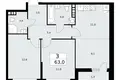 3 room apartment 63 m² poselenie Sosenskoe, Russia