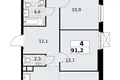 Квартира 4 комнаты 91 м² Юго-Западный административный округ, Россия