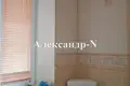 3 room house 232 m² Sievierodonetsk, Ukraine