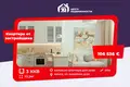 Квартира 3 комнаты 77 м² Минск, Беларусь