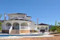 Villa de 4 dormitorios 235 m² Monóvar, España