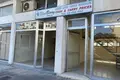 Boutique 80 m² à Larnaca, Bases souveraines britanniques