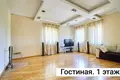 Casa 306 m² Valarjanava, Bielorrusia