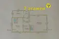 Дом 53 м² Дричин, Беларусь