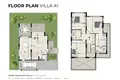 Дом 4 спальни 153 м² Эрими, Кипр