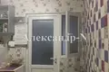 1 room apartment 16 m² Odessa, Ukraine