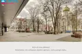 Коммерческое помещение 288 м² Вильнюс, Литва