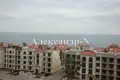 Apartamento 1 habitación 41 m² Odessa, Ucrania