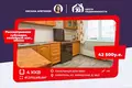 Wohnung 4 Zimmer 81 m² Smarhon, Weißrussland