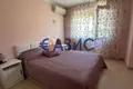 Wohnung 2 zimmer 71 m² Sweti Wlas, Bulgarien
