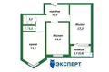 Mieszkanie 2 pokoi 58 m² Mińsk, Białoruś