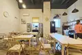 Office 325 m² in Moscow, Russia