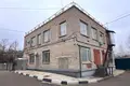 Bureau 484 m² à Moscou, Russie