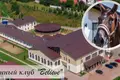 Commercial property 2 968 m² in Ratomka, Belarus