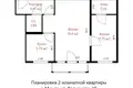 Appartement 2 chambres 46 m² Minsk, Bélarus