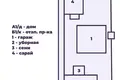 Haus 108 m² Minsk, Weißrussland