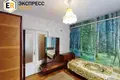 Wohnung 3 zimmer 75 m² Kobryn, Belarus