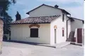 Доходный дом 728 м² Montepulciano, Италия