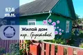 Дом 68 м² Барановичи, Беларусь