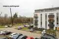 4 room apartment 82 m² Lomianki Dolne, Poland