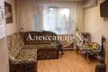 Wohnung 2 zimmer 31 m² Sjewjerodonezk, Ukraine