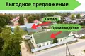 Propriété commerciale 1 305 m² à Dziarjynsk, Biélorussie