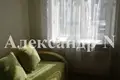 Apartamento 1 habitación 18 m² Odessa, Ucrania