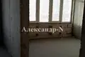 1 room apartment 57 m² Sievierodonetsk, Ukraine