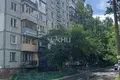 Apartamento 55 m² Nizhny Novgorod, Rusia