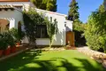 4 bedroom house 200 m² Orihuela, Spain