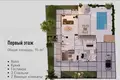 Дом 4 комнаты 226 м² Polop, Испания