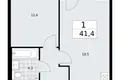 1 room apartment 41 m² Troitsk, Russia